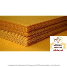 Węza pszczela Dadanta nadstawka 